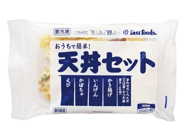 天丼・天ぷら本舗 さん天 | ～お得なランチセット実施中～ 開店