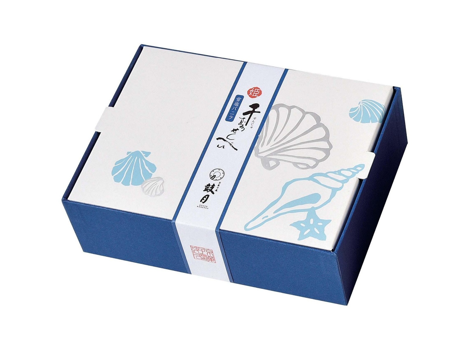 【激レア！】おうさまのみみはろばのみみ、いばらひめ、2冊セット 激レア！】おうさまのみみはろばのみみ、いばらひめ、2冊セット