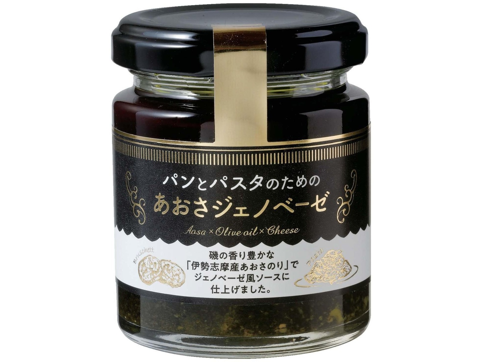 じぇのべーぜ。 マツキクフーズ あおさジェノベーゼ 90g| コープこうべネット