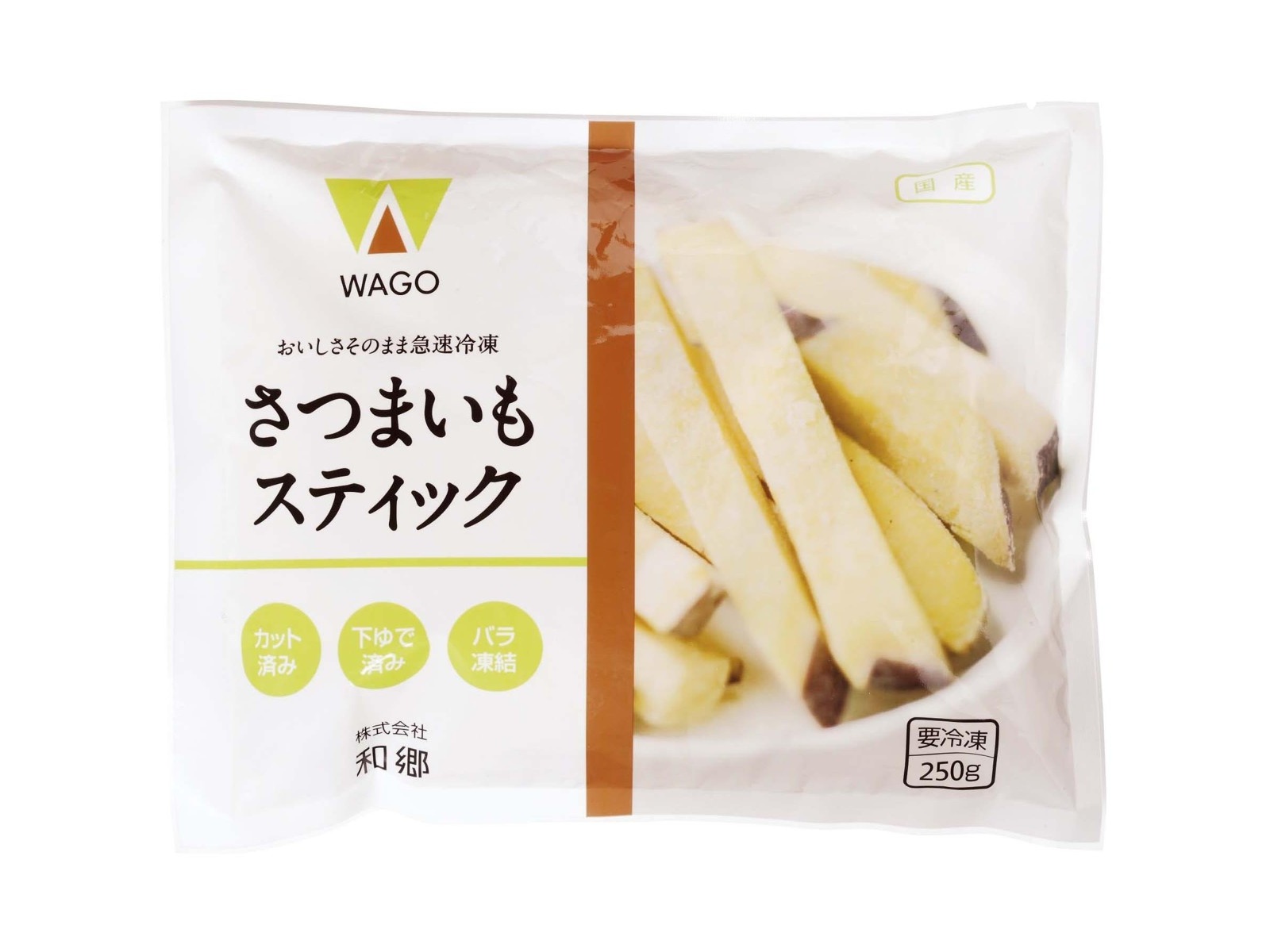 和郷 さつまいもスティック 250g| コープこうべネット