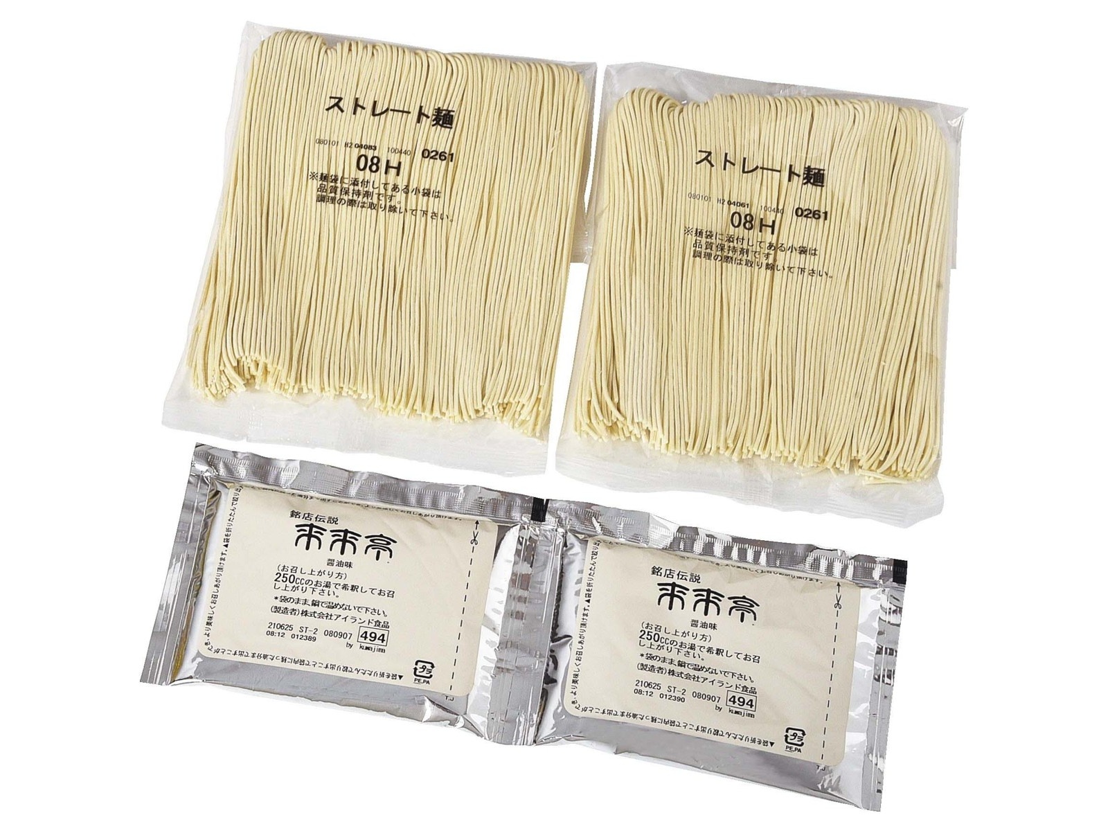 アイランド食品 ラーメン来来亭 1箱（2人前）| コープこうべネット