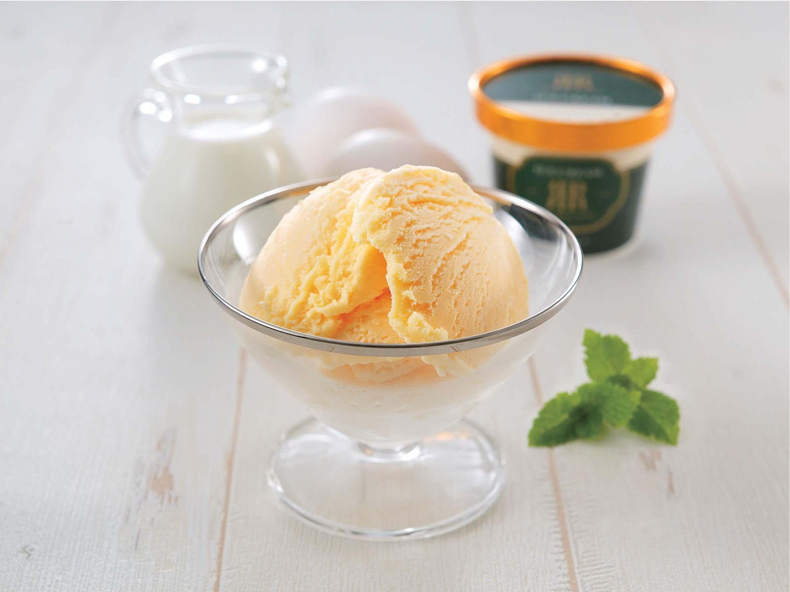 リーガロイヤルホテル バニラアイスクリーム 1コ（110ml） | コープ
