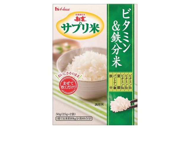 食養講演テープ✽奇蹟の玄米療法 ✽みっつめの目　3点セット 60分オンラインZOOM】酵素玄米の炊き方レッスン | Salon de Starsia