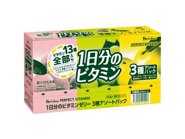 ミンクルビスト　サンプル　セット　大量　詰め合わせ　3kg 楽天市場】【セット】オードブル Z-68 DX 透明蓋セット【10枚