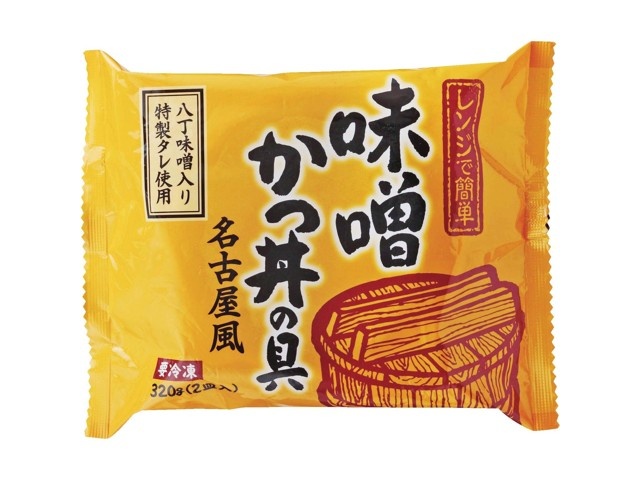 食研 味噌かつ丼の具 名古屋風 2皿入（320g） | コープこうべネット