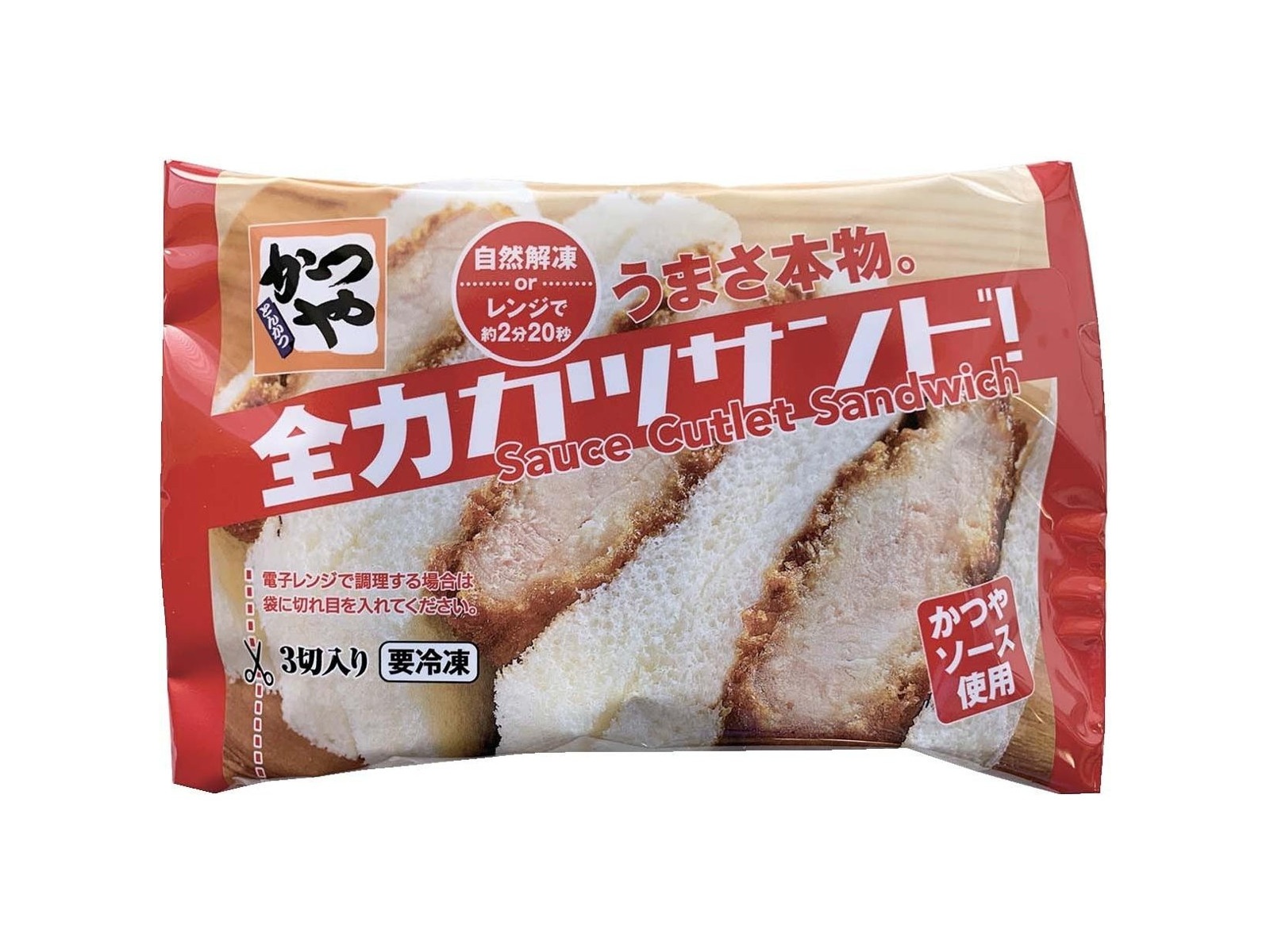 アークランドサービス とんかつかつや 全力カツサンド 3切れ | コープ