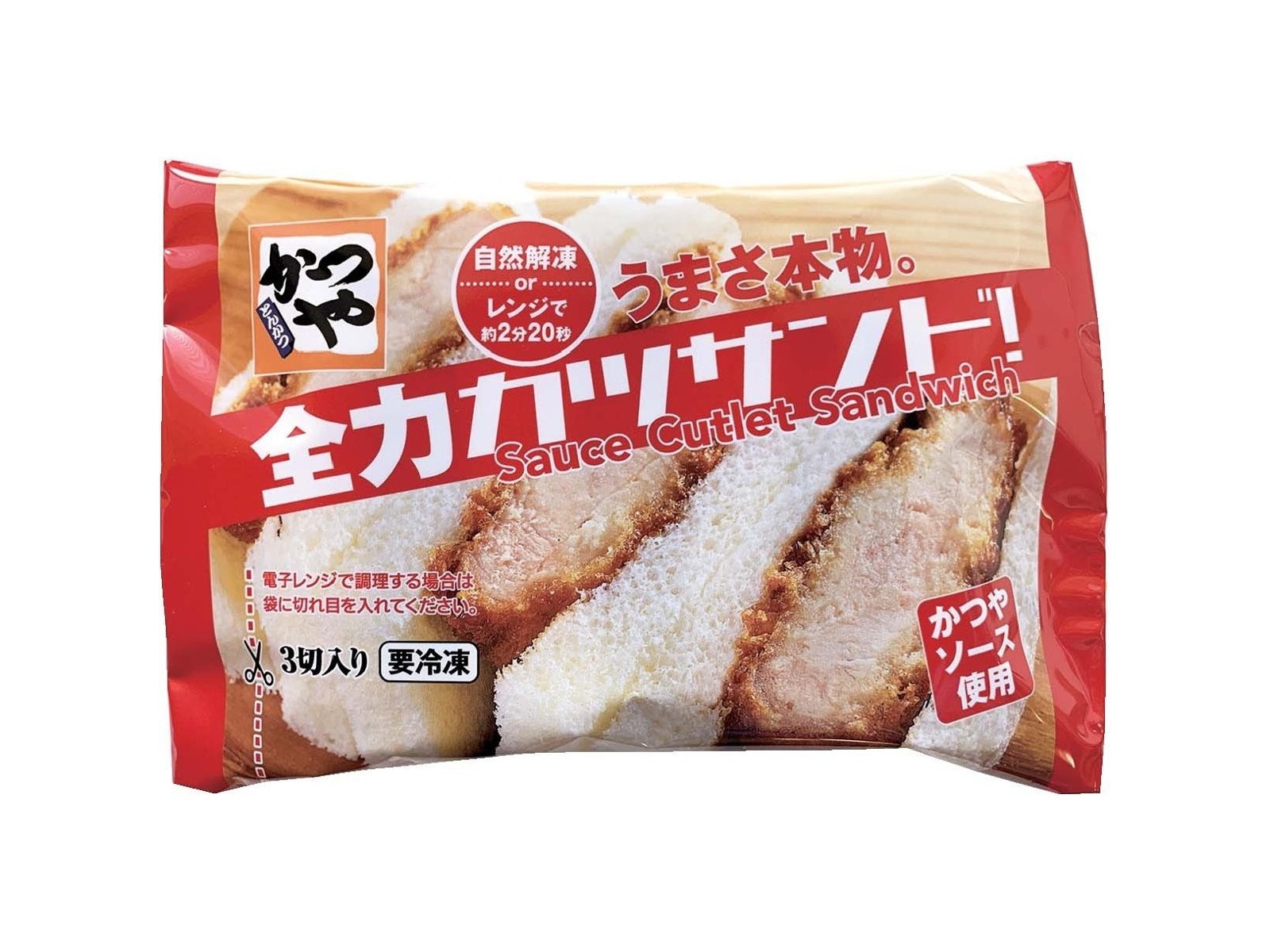 アークランドサービス とんかつかつや 全力カツサンド 3切れ | コープ