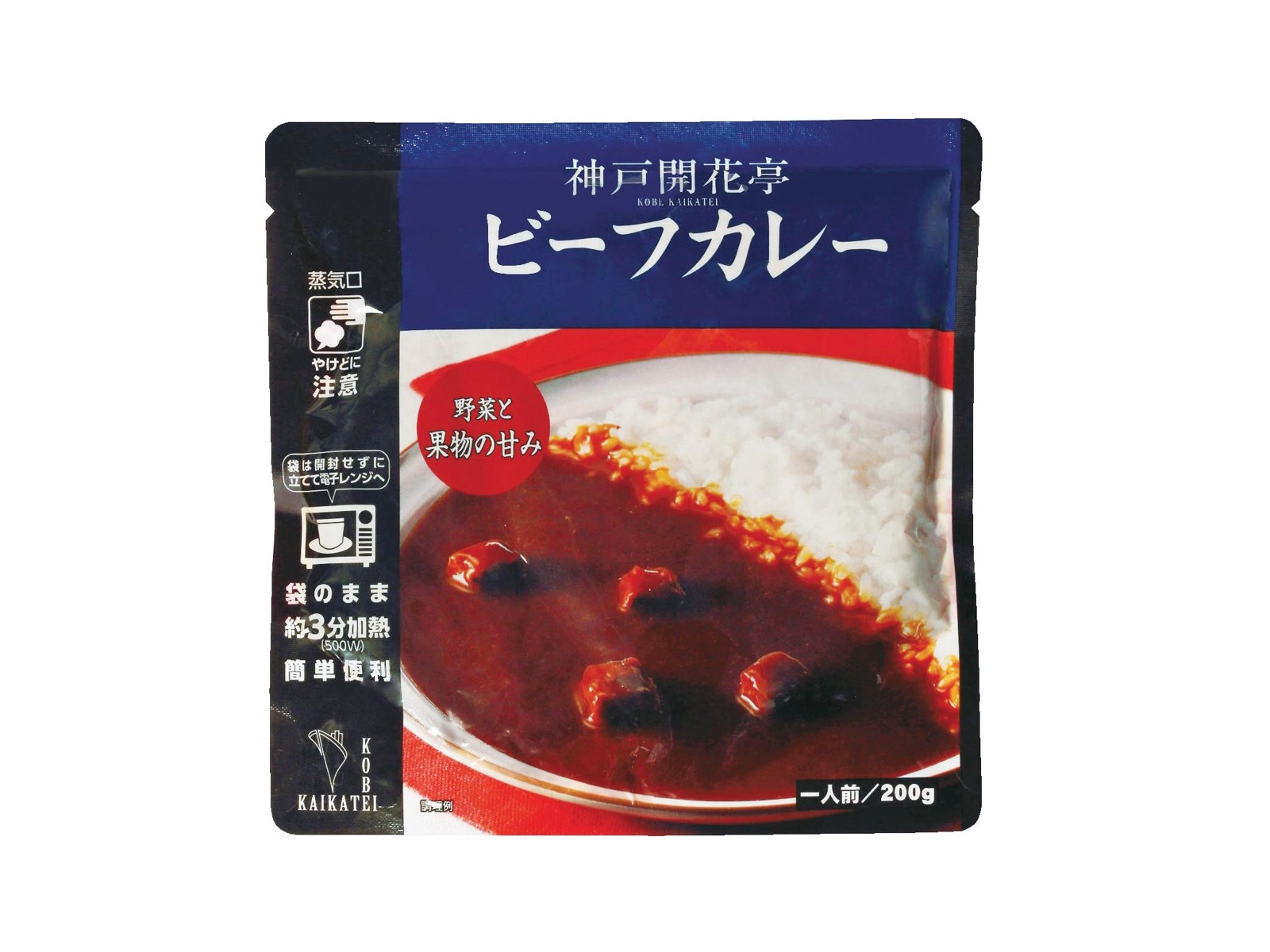 映画diner銅製鍋　パティシエ　製菓用　ブロカント　ご家庭でのデザート作りにも 映画diner銅製鍋パティシエ製菓用ブロカントご家庭でのデザート