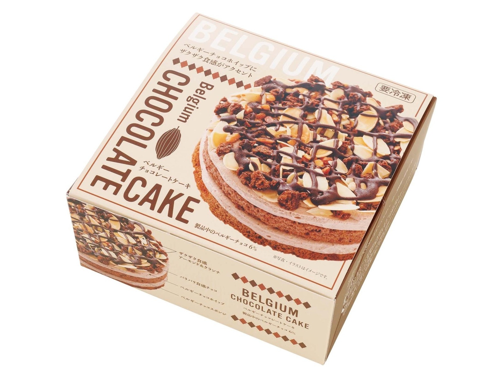 Amazon | チョコチップ / 500g 富澤商店 チョコチップ | TOMIZ