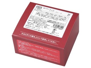 銀のぶどう 銀のぶどうの炭火ショコラケーキ 1箱（1コ）| コープ