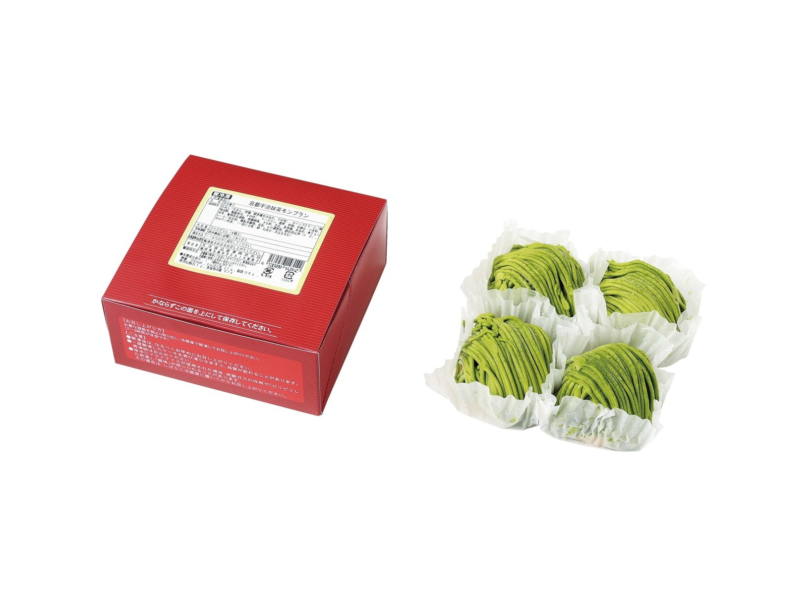 五洋食品 京都宇治抹茶モンブラン 1箱（4コ入・260g）| コープ