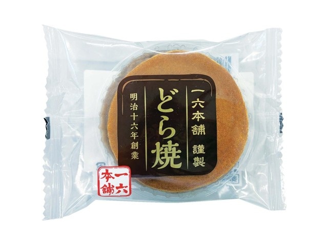 一六 一六本舗謹製どら焼 1袋（1コ）| コープこうべネット