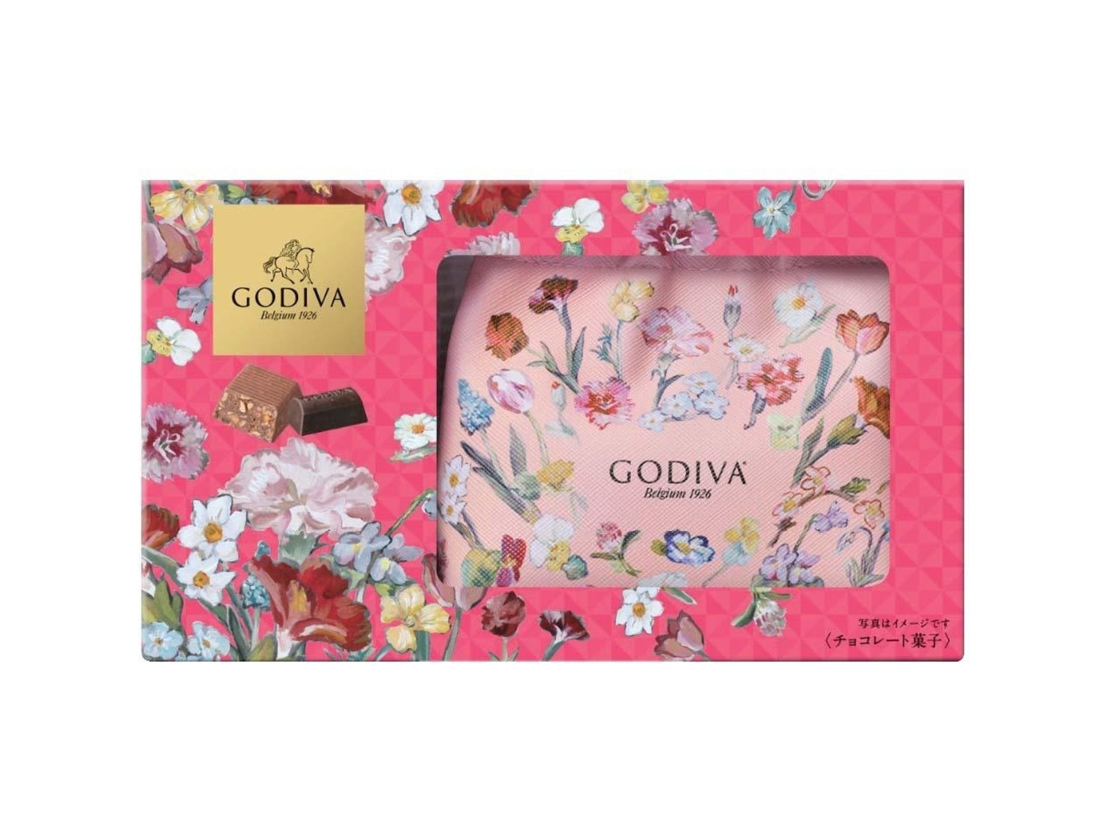 ゴディバジャパン チョコレートギフトセット ポーチ付き 1箱（10粒入