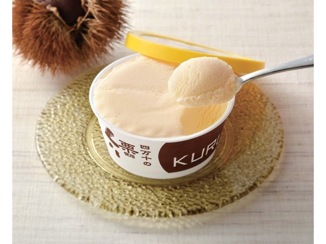 高知アイス 四万十の栗 くり 115ml×2コ入| コープこうべネット