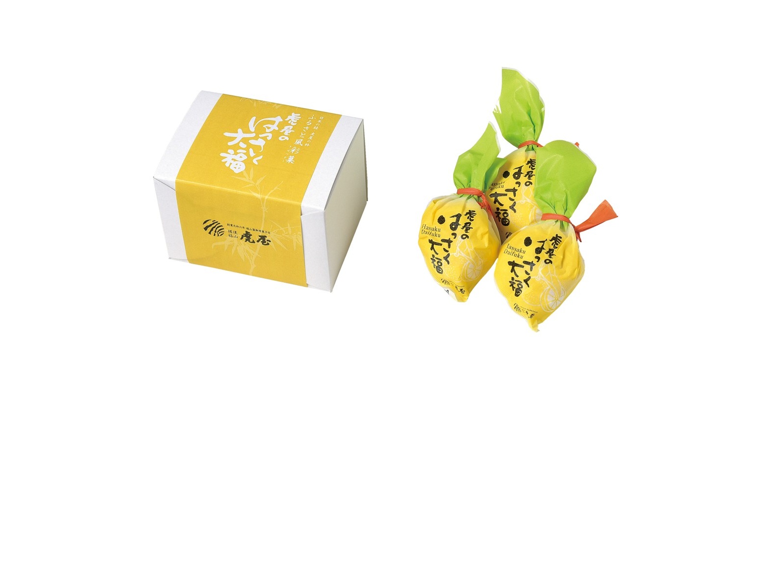 虎屋本舗 はっさく大福 1箱（3コ入）| コープこうべネット