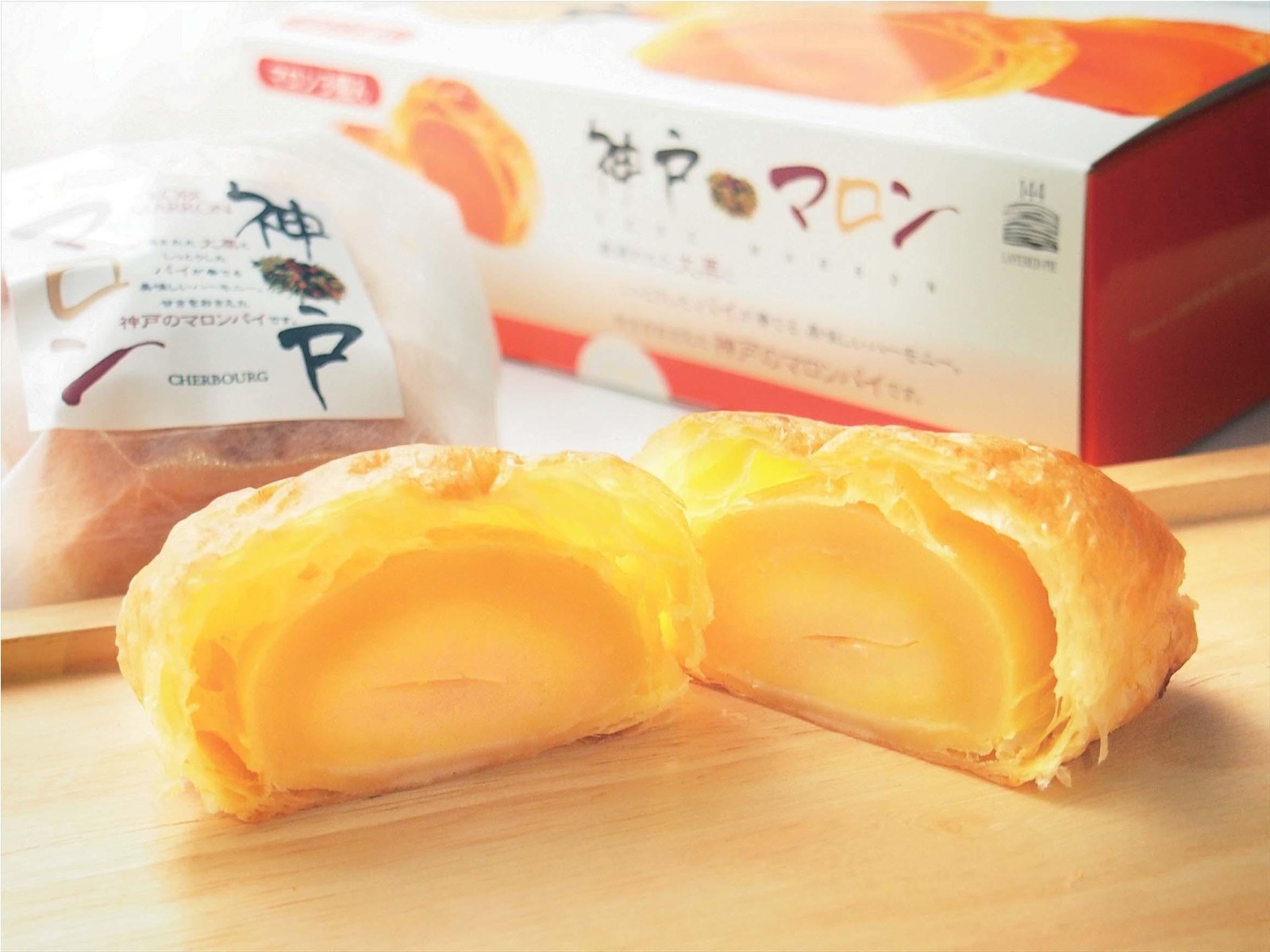マロンさん 楽天市場】【送料無料】マロンケーキ箱 5個用 100個【マロン