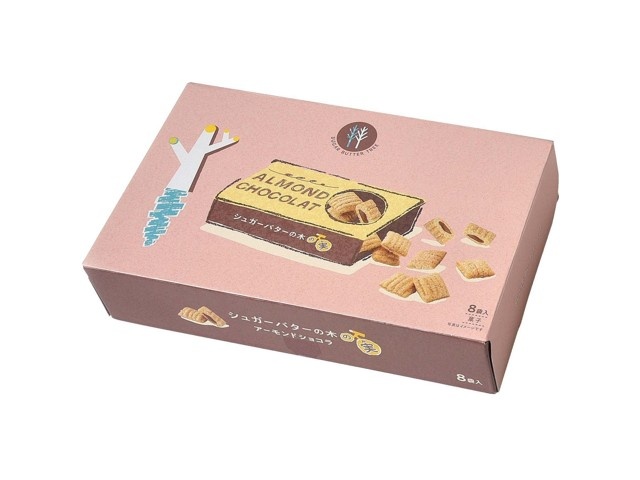 粟玄和洋、モロゾフ、シュガーバターの木、モンロワールの詰め合わせ