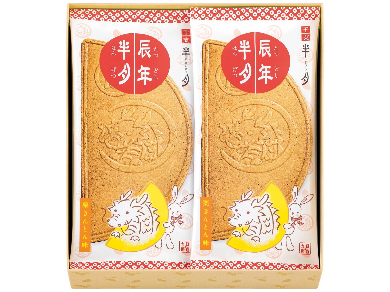 ドングリ坊主　E50 @200円×47本=9400円 0823153803_64e5a94b87689.jpg