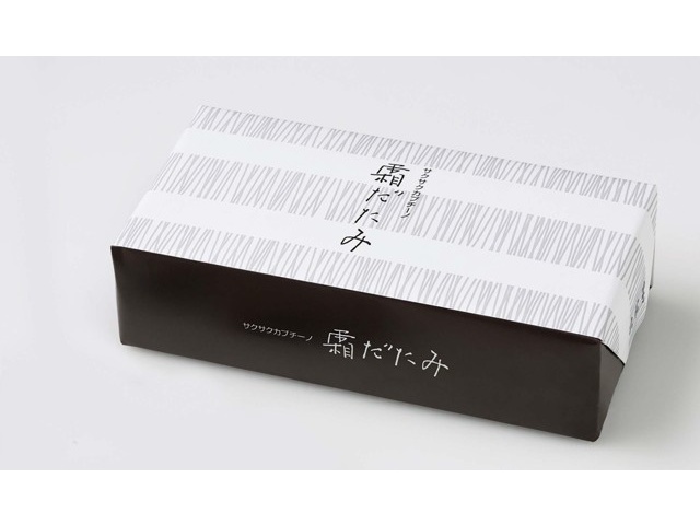 六花亭 サクサクカプチーノ霜だたみ 1箱（10コ入）| コープ