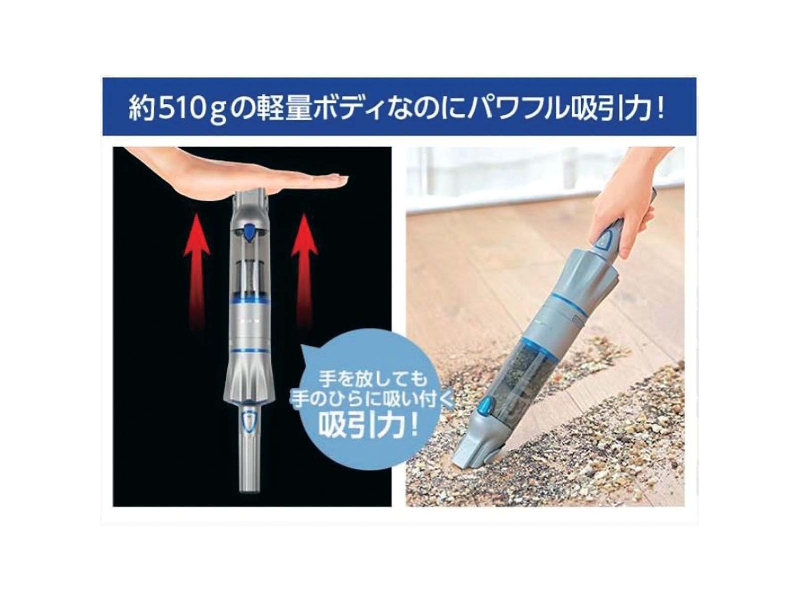 オークローンマーケティング インビクタスワン スペシャルセット INV