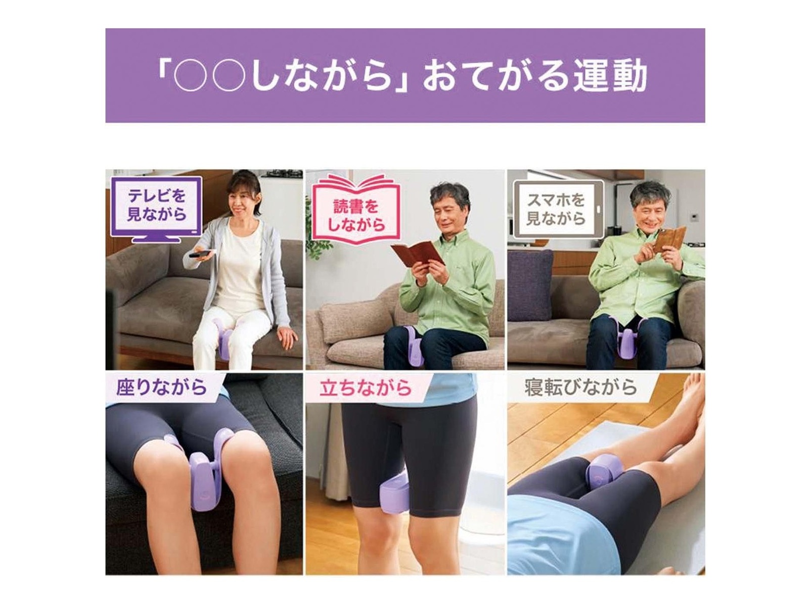 オークローンマーケティング マイキュット ラベンダーパープル 1台