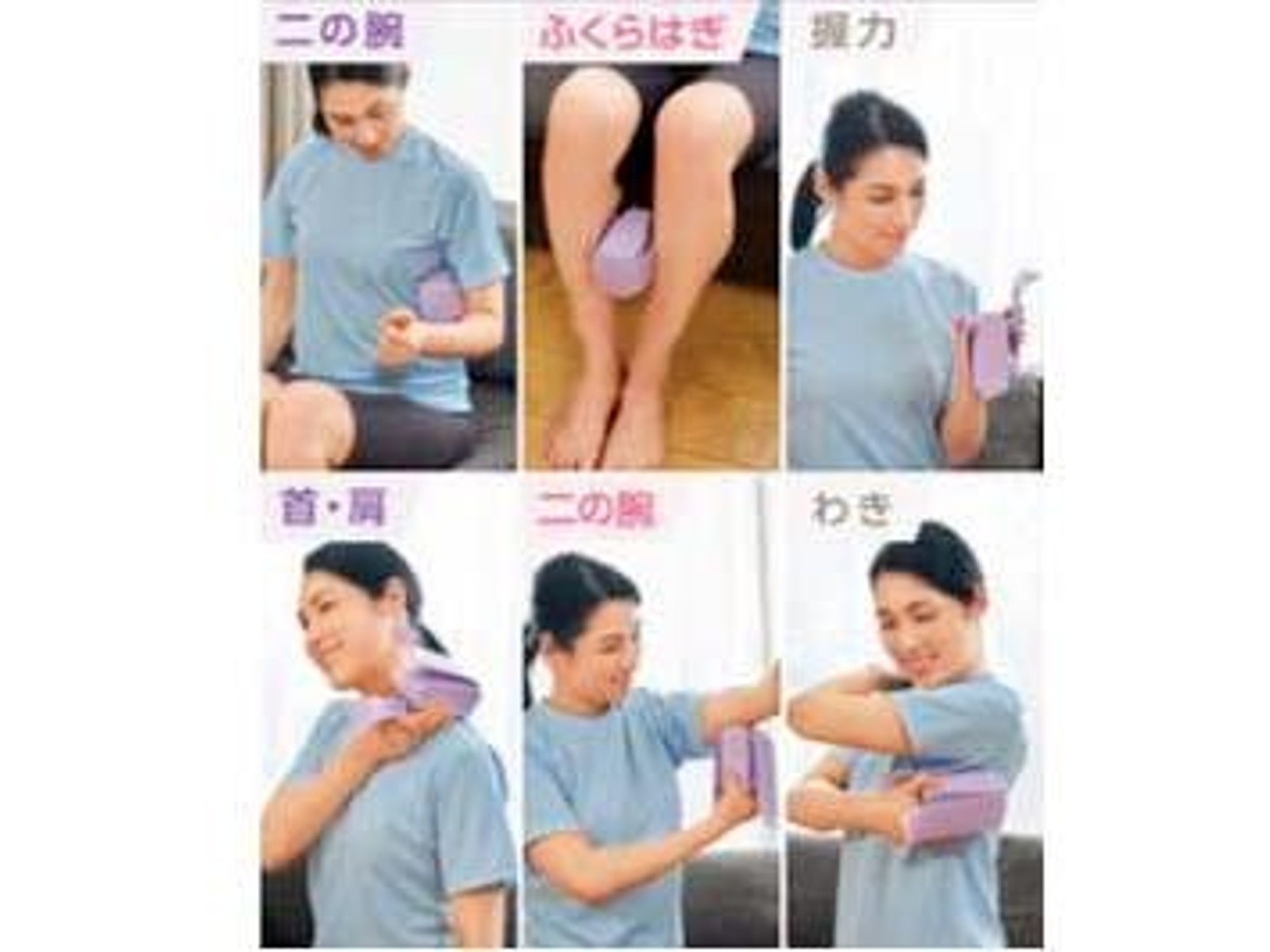 マイキュット ラベンダーパープル 1台 | WEB限定セレクション | 商品