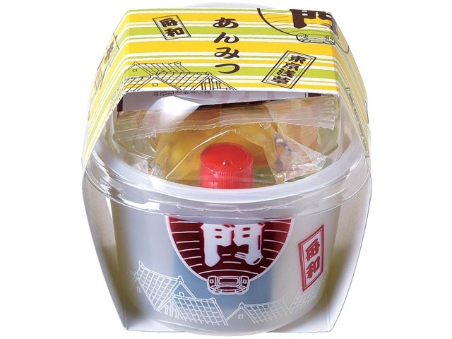 かる庵出品 でんすん堂 海老せんべい カマンベール＆アボカド味(海老