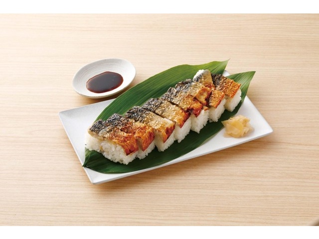 元〆鯖くん  ジャパンフレッシュ 焼鯖押寿司 7貫| コープこうべネット