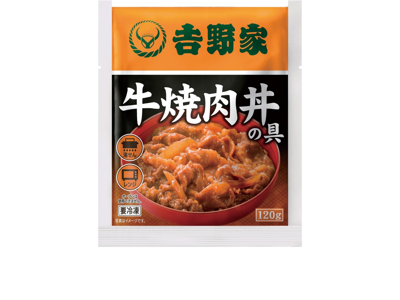 吉野家 牛焼肉丼の具 120g×2袋組| コープこうべネット