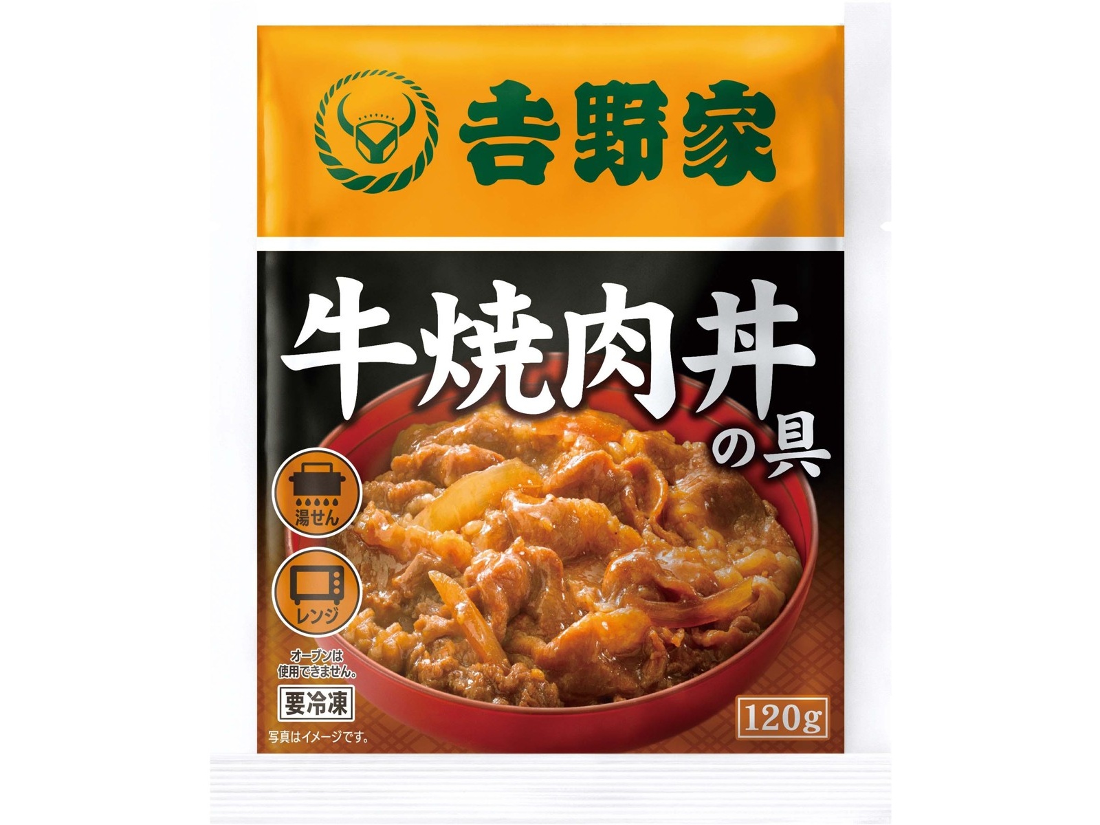 吉野家 牛焼肉丼の具 120g×4袋組 | WEB限定セレクション | 商品
