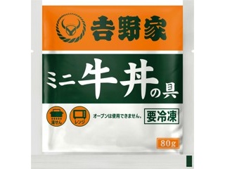 全国農協食品 お赤飯 200g×2袋組| コープこうべネット
