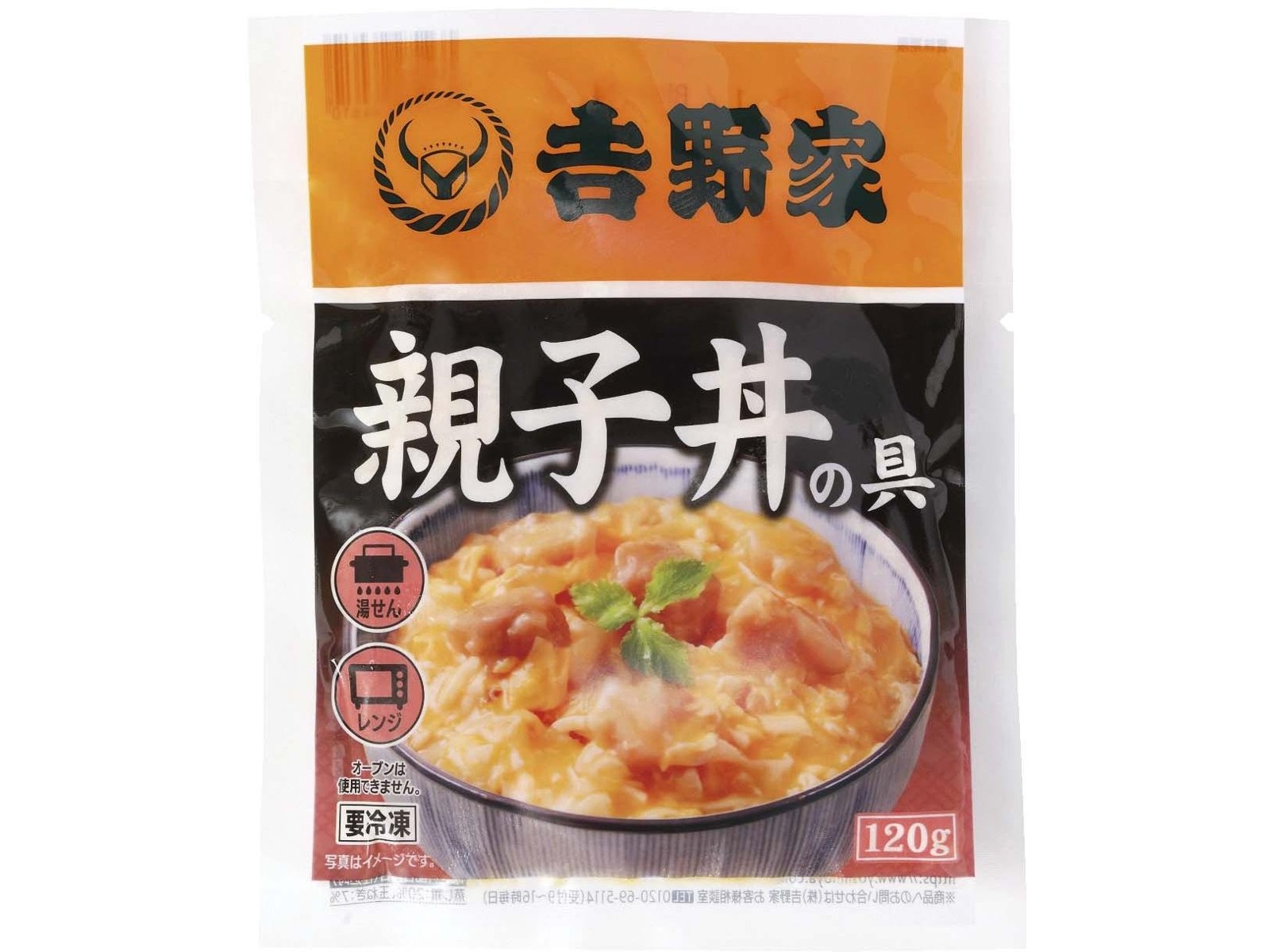 親小丼 秋田比内地鶏 きすけ on X: 