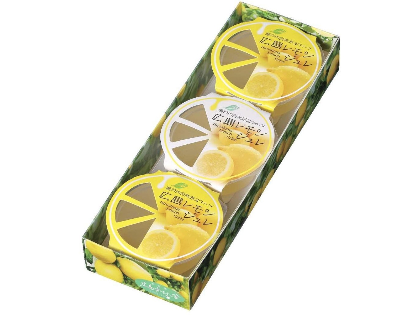 広島れもん舎 広島レモンジュレ 1箱（3コ入）| コープこうべネット
