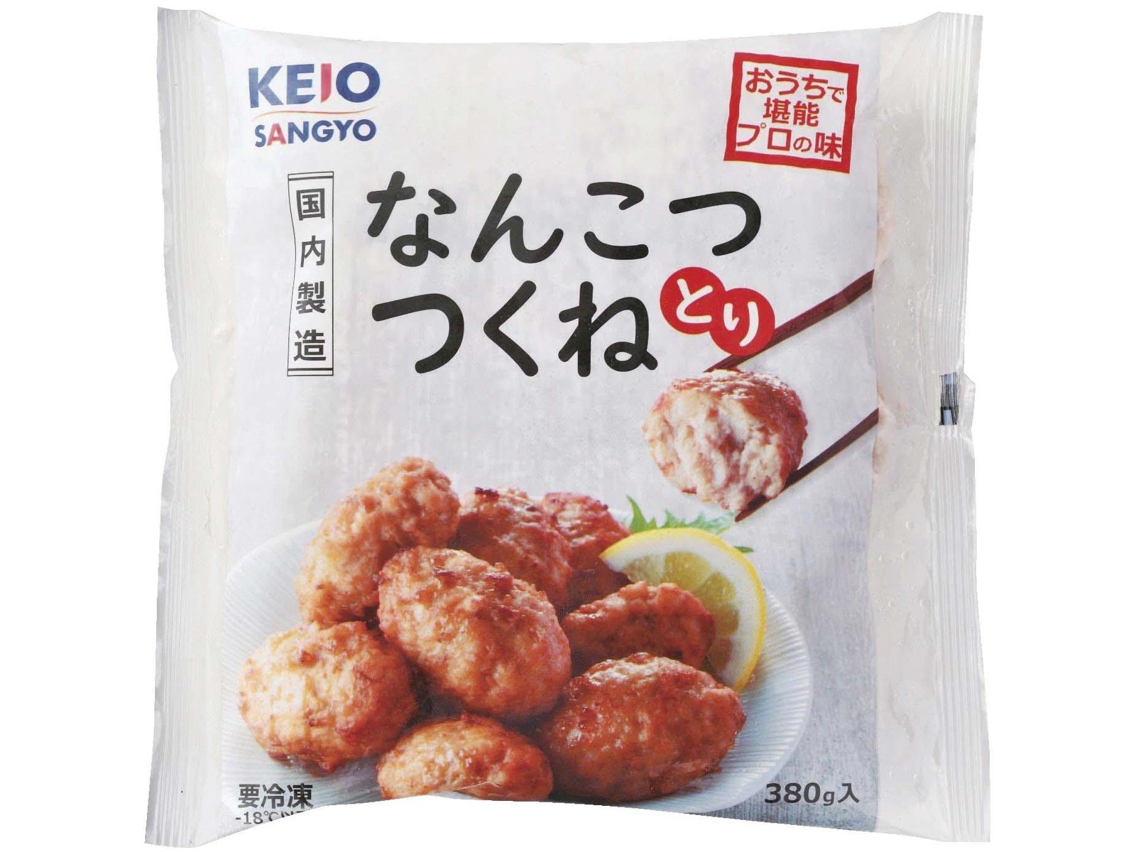 Amazon.co.jp: 【コウケントー】カーボン灯用カーボン（10本