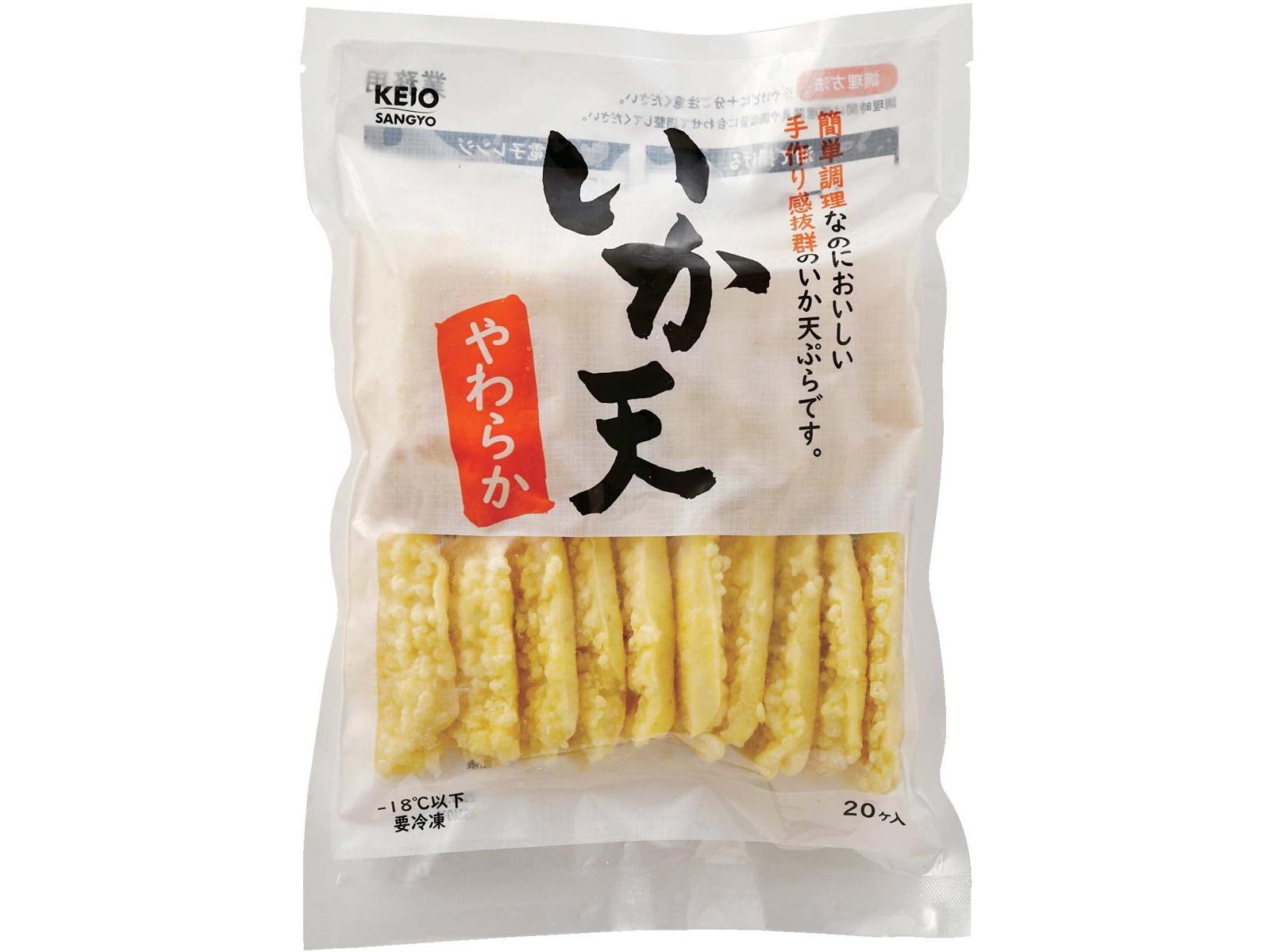 ケーオー産業 いか天 20コ入(500g)| コープこうべネット