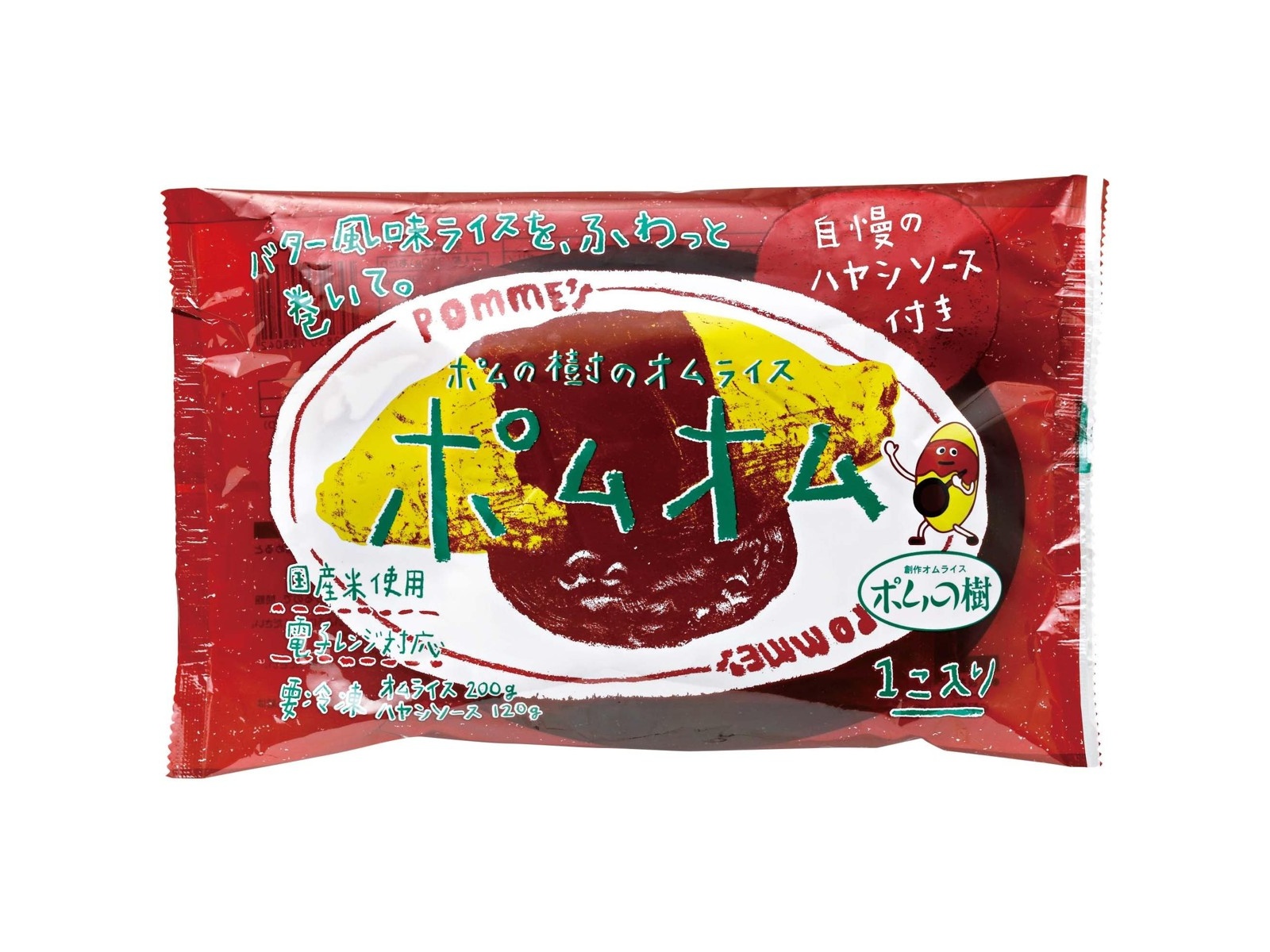 ポムフード ポムオム ハヤシソース 1コ入（320g)| コープこうべネット