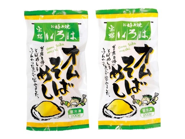 オムそば️‎‎(‎˙Ⱉ˙)プロフ必読様 オムそば️‎‎(‎˙Ⱉ˙)プロフ必読様 オムそば️‎