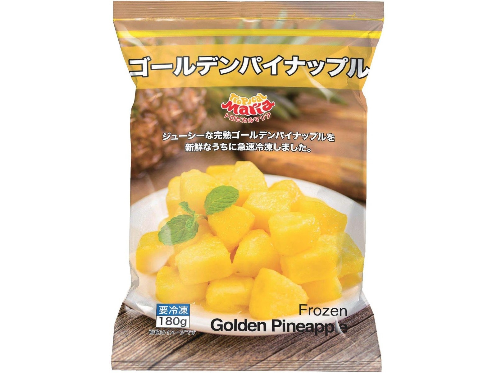 専用出品です　食用ほおずきトマチロコサックパイナップル　2kg 専用出品です 食用ほおずきトマチロコサックパイナップル 2kg