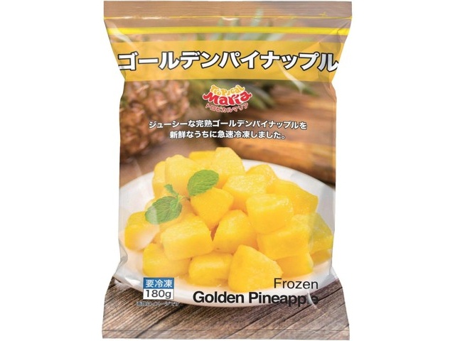 専用出品です　食用ほおずき　トマチロコサックパイナップル　2kg 専用出品です 食用ほおずきトマチロコサックパイナップル 2kg