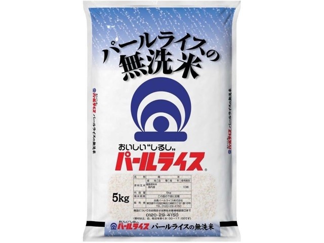 パールライスのお米 無洗米 5kg| コープこうべネット