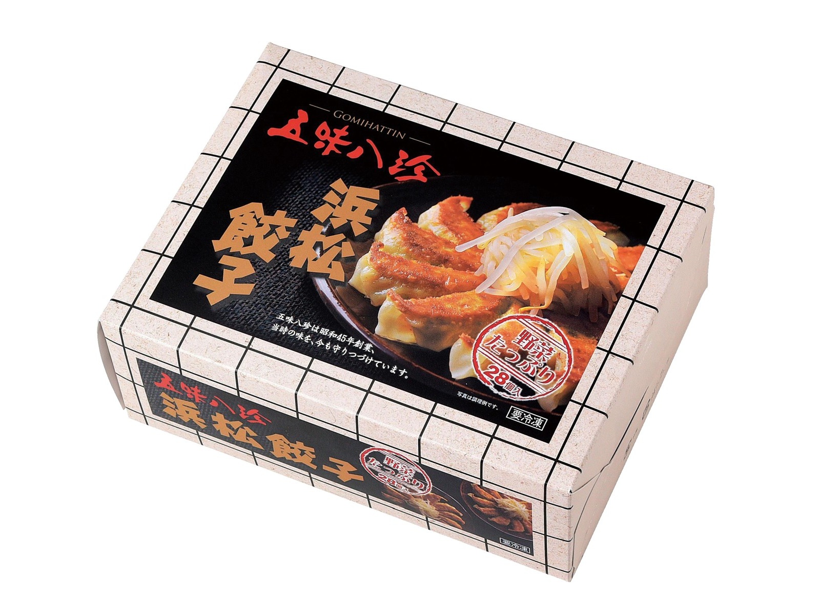 五味八珍 浜松餃子 28コ入（560g）| コープこうべネット
