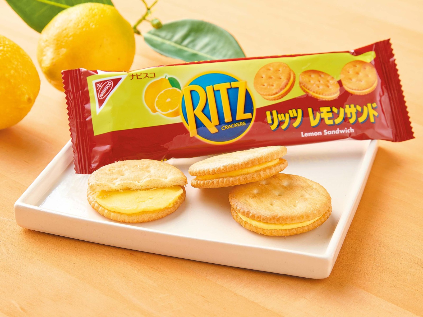 モンデリーズ リッツ ファミリーパックレモンサンド 3枚×7袋入