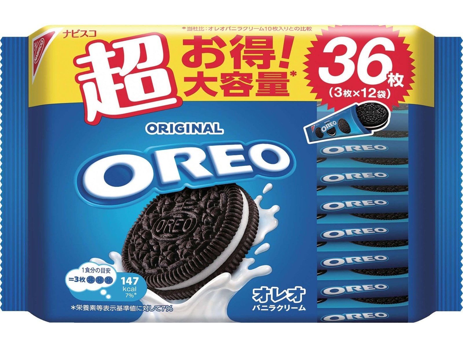 モンデリーズ オレオ メガパック バニラクリーム 36枚入（3枚×12袋入