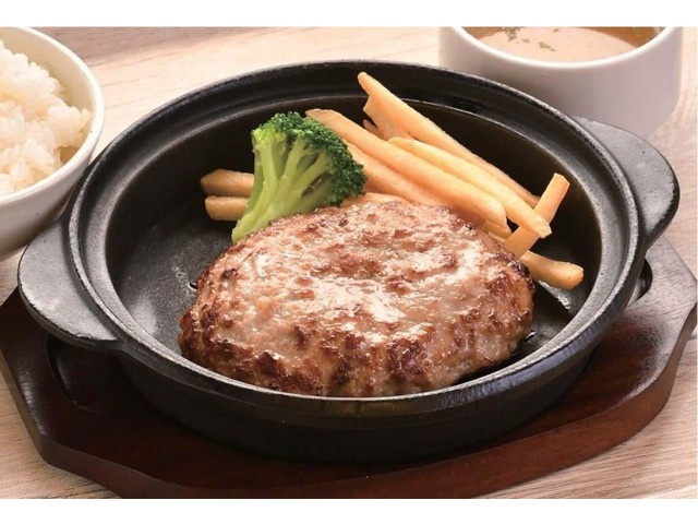 大東エンタープライズ ファイヤーバーグ 焼成ハンバーグ 140g | コープ