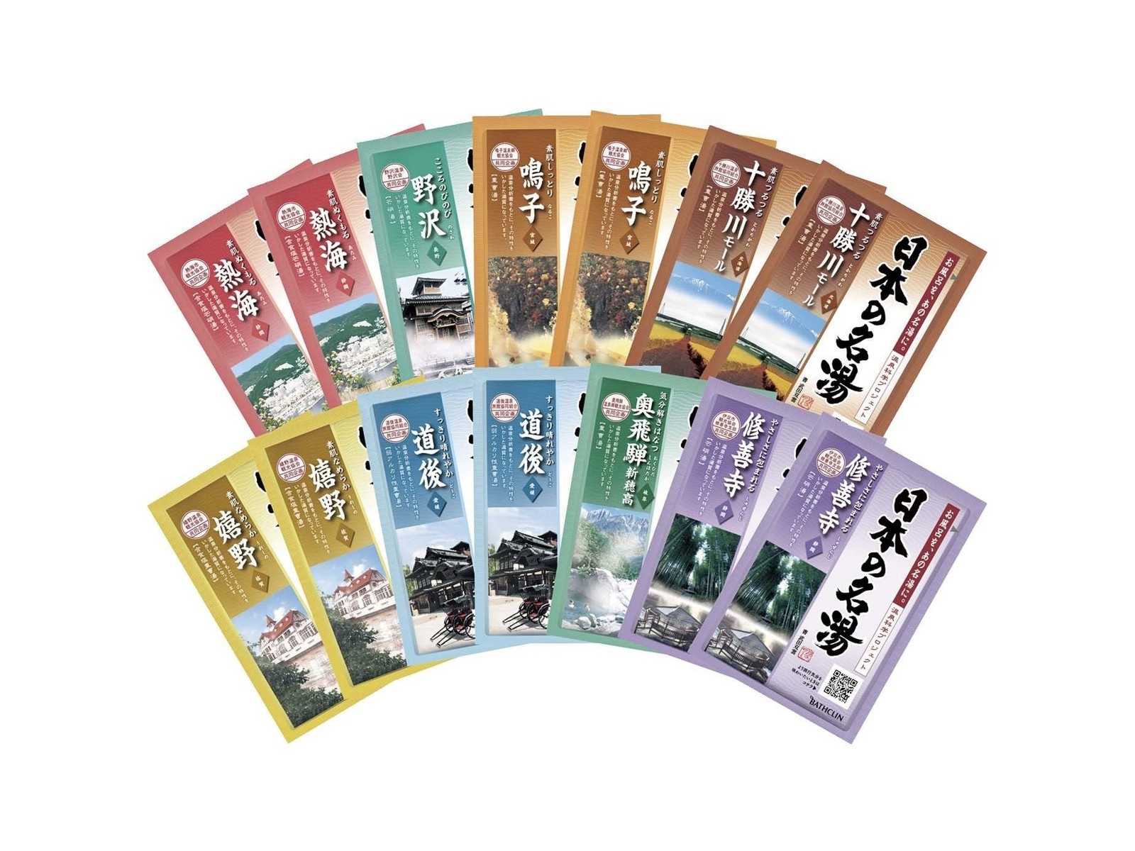 バスクリン 日本の名湯 澄みわたる豊潤 1箱（14包入）| コープ