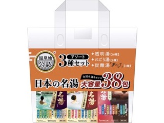旅の宿 周遊パック 1箱(13包＋4錠入り）| コープこうべネット
