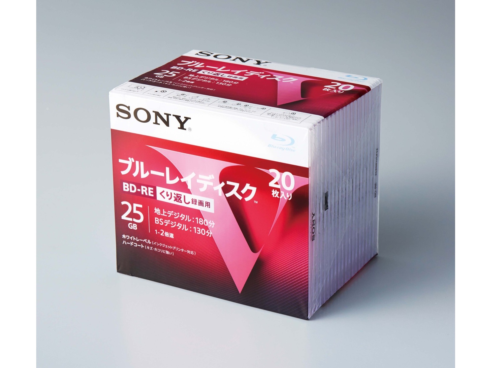 ソニー ブルーレイディスク RE1層 20BNE1VLPS2 20枚組| コープこうべネット