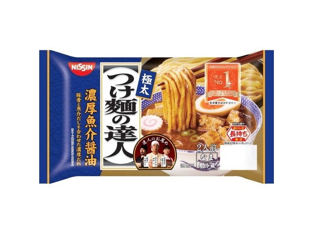 日清食品チルド つけ麺の達人 濃厚魚介醤油 2人前 | コープこうべネット