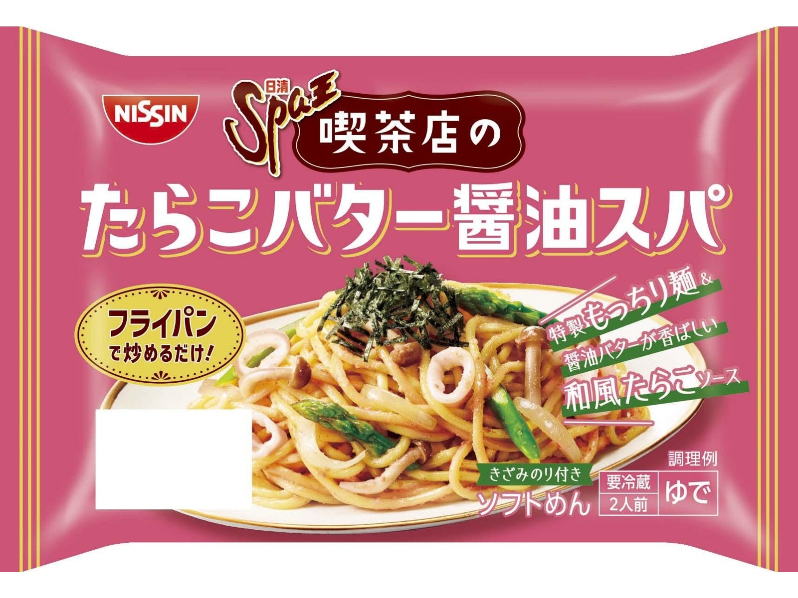 たらこたらこ　パンツァーコープ3種　NO.13  NO.16  NO27 たらこたらこ様専用 パンツァーコープ3種 NO.13 NO.16 NO27