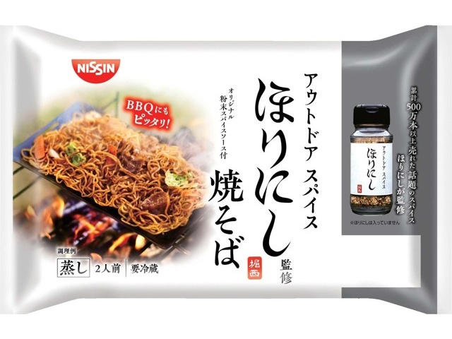 日清食品チルド アウトドアスパイス ほりにし監修焼そば 2人前